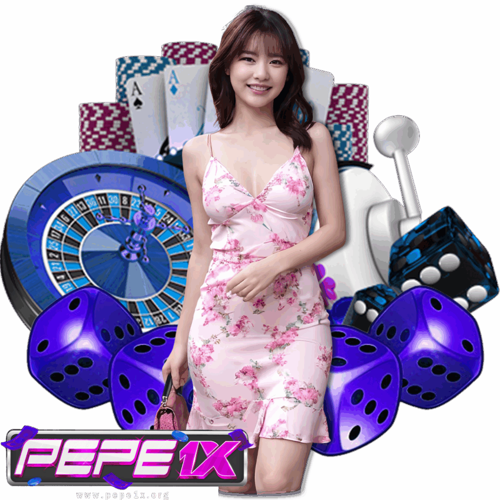 pepe1x เครดิตฟรี